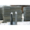 Slate Window sill