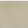 Apple Beige Marble
