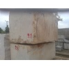 Beige Karnazeika Marble Blocks