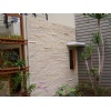 Putih Joyga Natural Split Stone