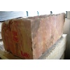 Rosewood Blocks