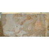 Honey Onyx Crema Slabs