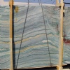 Ocean Wave