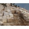 Emperador Light Marble Blocks