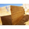 Golden Travertine Blocks
