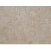 Crema Nuova Marble