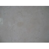Silk Road Beige marble