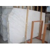Guangxi White slab