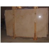 Beige Marble Slabs