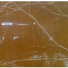 Honey Onyx