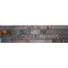 Rusty Wall Panel