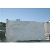 Savanna Atlantica Slabs