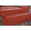 Red granite