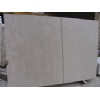 Gohara Cream limestone