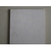 supply white sandstone