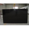 Shanxi Black Granite Slab