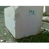 Gohare Limestone Blocks