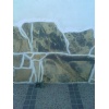 Flagstone