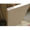 Cream Chinese Limestone Vibrated