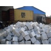 Grey Granite Cobble Stone