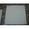 Castle White marble