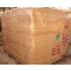 Golden Silk Travertine Blocks
