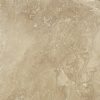 Light Calibrated travertine tiles