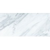 Volakas Marble