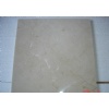 Karia Cream Marble