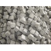 Cobble Stone G635 Granite