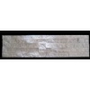 stone cladding