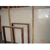 Amasya Beige Artificial Stone