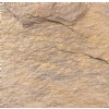 Maragata Quartzite