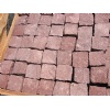 Dangyang red cube stone