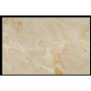 Noisette Iria Cream