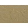 Lalitpur Yellow Sandstone