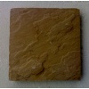 Yellow Natural Sandstone