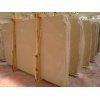 Marble Slabs - Crema Marfil Royal Beige