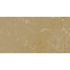 capuccino beige marble