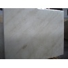 Aegean Pearl Beige Marble Eternity Slabs