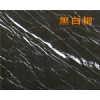 Nero Marquina