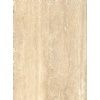 Wallnut Travertine Vein Cut