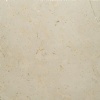 Rocherons Beige