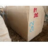 Gohare Beige Marble Blocks
