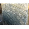 Gogin granite slabs