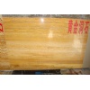 Golden travertine