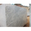 Antilop Marble Blocks