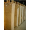 Beige Marble Slabs