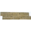 Kota Brown Wall Panel