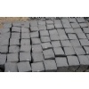 Basalt paving cube stone